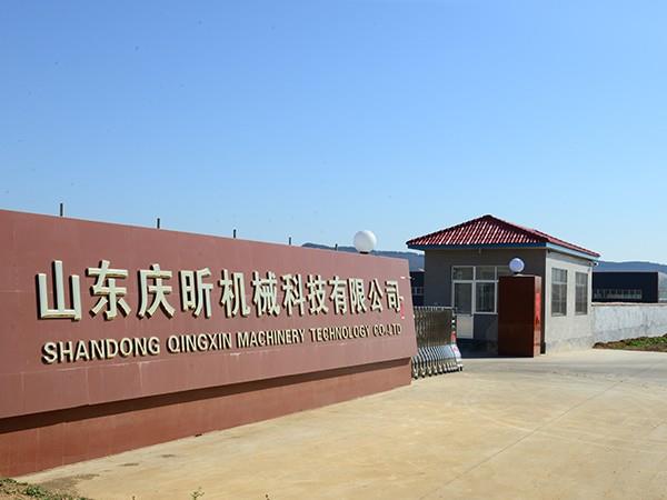 厂房展示