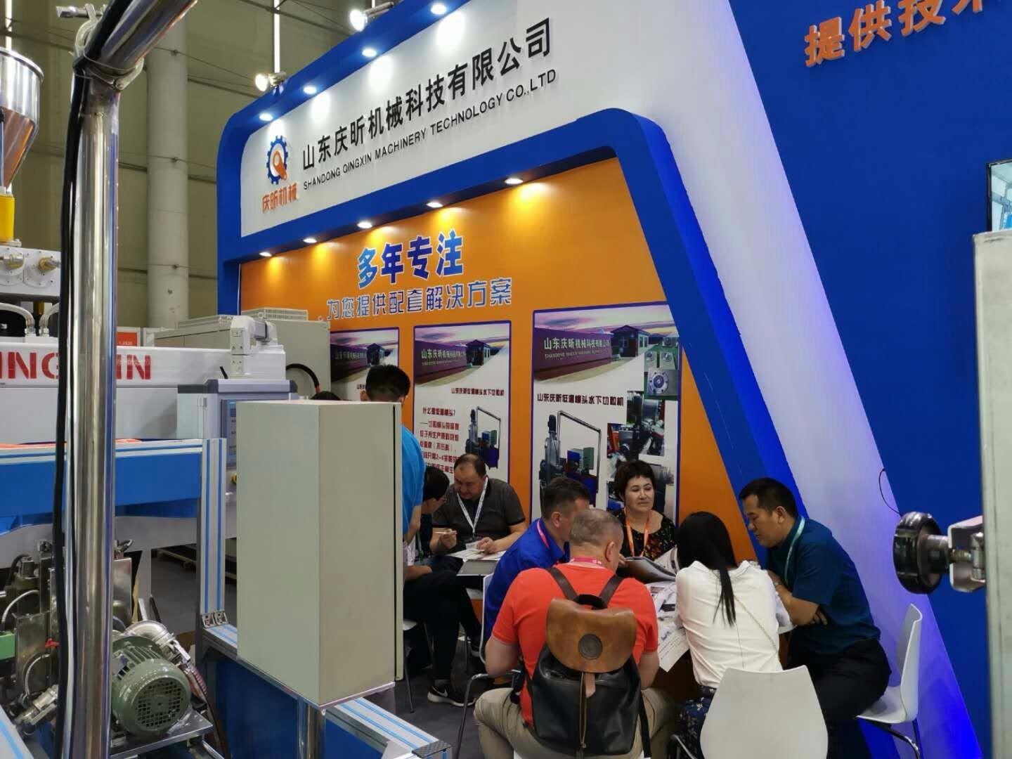 展会实况
